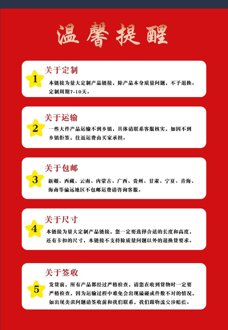 塑料卡扣详情2_17.jpg