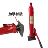 Acessórios para Colheitadeira J8 Ward Topper Starlight Auto-Resgate Prensa Manual Kubota Esteira Topper Lovol Yanmar Debulhador de Trigo Metabo