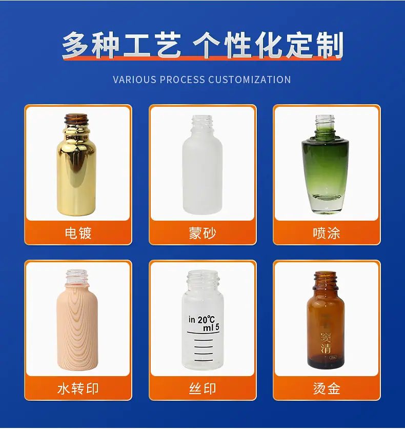 详情图片_14