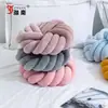 Almofada Redonda Almofada de Encosto de Sofá Corda Trançada em Três Fios Flor Trançada Almofada de Assento Tecida à Mão Torcida Estilo Nórdico Ins Almofada Decorativa