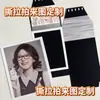 Sem Cola para Trás, Cartões Polaroid Adesivos, Mercadoria de Idol NCT Y2K, Cartões Fotográficos Descoláveis no Mesmo Estilo para Presentes
