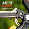 Tijeras de Injerto Multifuncionales, Cuchillo para Injertar Árboles Frutales, Máquina para Injertar Plántulas, Herramienta de Jardín, Tijeras de Injerto, Juego de Máquina de Injerto