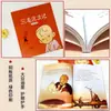 Las Aventuras de Sanmao: Edición Fonética por Zhang Leping, Auténtico Cómic Infantil para Estudiantes de Primaria, Hijo de Cabeza Grande, Papá de Cabeza Pequeña