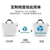 Bolsas de Tecido PP Estilo Desenho Animado Personalizadas para Presentes de Feriado, Promoções de Eventos, Presentes Culturais e Criativos de IP e Sacolas de Tecido para Compras