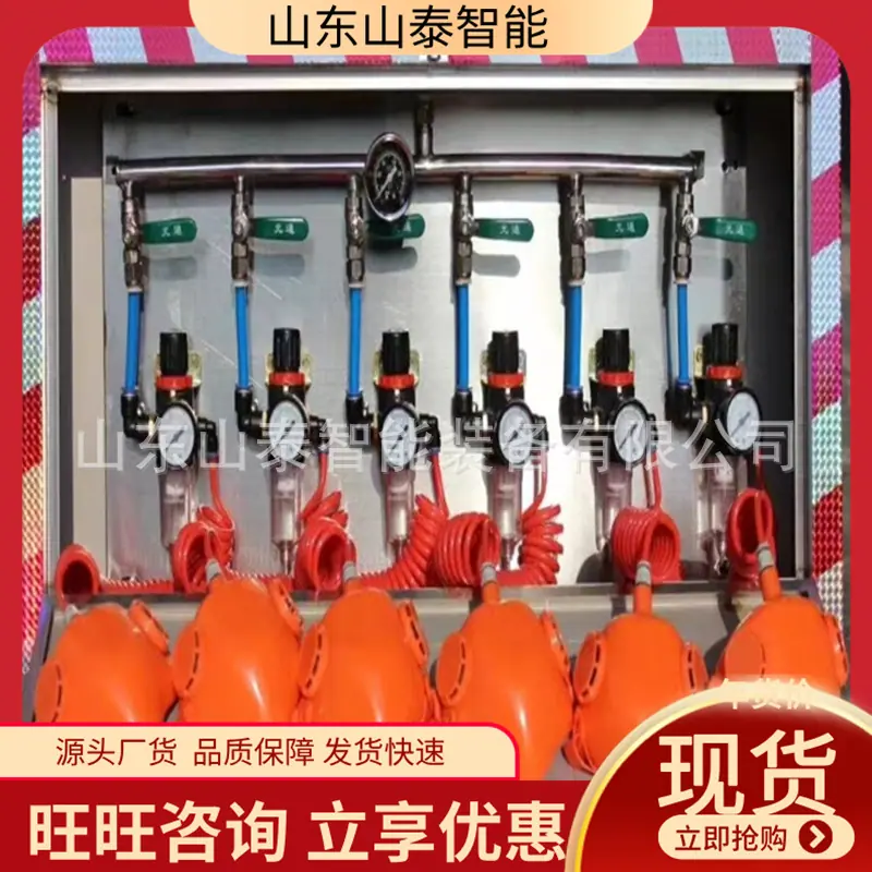 微信截图_20250814092554