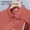 Camisetas Polo atacado de fábrica, uniformes de trabalho feitos sob medida, camisetas promocionais para empresas, impressas com logotipos, camisetas polo de manga curta e vestuário de trabalho