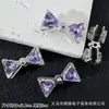 Nova Gravata Borboleta Dupla Face Totalmente Cravejada de Diamantes DIY Miçangas Cristal Corrente de Celular Chaveiro Corrente de Bolsa Acessórios de Joias de Liga Metálica Materiais
