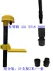 Portaelectrodos soporte sumergible soporte para medidor de pH industrial tubo protector para sonda de pH caja de unión de sonda 3/4NPT