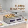 Tuoqi Máquina de Soufflé Comercial Famosa na Internet Estilo Japonês Panqueca Assada Versão Computador Multifuncional Máquina de Soufflé