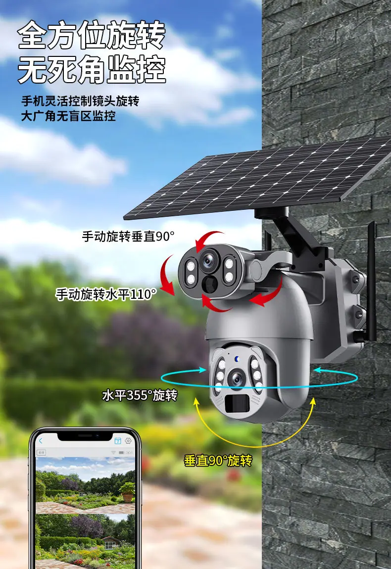 中文详情页_05.jpg