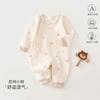 Ropa de Bebé, Otoño Infantil y Niño Pequeño Otoño Ropa para Gatear, Categoría Todo el Año Algodón Puro Hogar y Salida Monos de Bebé