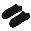 Calcetines de Barco Personalizados para Hombre, Estilo Corto, Algodón Totalmente Transpirable, Calcetines Cortos Invisibles Deportivos para Mujer, Encontrar Fábrica