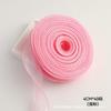 Gardenia 4 cm Cinta de Hilo Cola de Pez Cinta de Hilo Ondulado Flores Hechas a Mano DIY Flor de Lazo ramo de Flores Materiales de Empaque