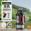 Termo portátil de acero inoxidable 316 de gran capacidad para deportes al aire libre, con asa, para viajes en coche