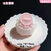 Nuevo Pastel de Galleta Miniatura Juguete de Comida Accesorios de Resina Hecho a Mano DIY Colgante para Llavero Material para Colgante Adornos para Escena