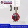 Tianjin hualida turbina de aço inoxidável válvula borboleta de wafer D371X-16P completa 304 placa de polimento válvula borboleta de placa de polimento