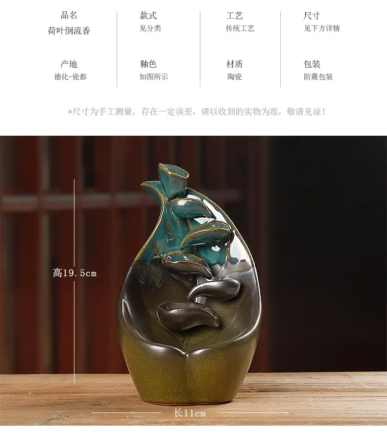 详情(2)-恢复的_02.png