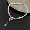 Collar de perlas con colgante de mariposa para mujer, gargantilla de cadena de clavícula, nicho de lujo accesible, alta gama 2024, nuevo estilo popular