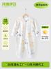 Yili Family Mameluco Infantil Clase A Ropa Interior para Bebé para las Cuatro Estaciones Ropa para Escalar el Cuerpo del Bebé Ropa para el Hogar