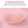Pegatinas de pezón de silicona pegatinas anti-bulto en el pezón pegatinas para el pecho pegatinas transpirables ropa interior invisible de silicona para natación pegatinas para areola ventas directas de fábrica