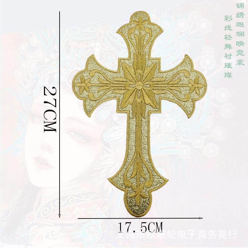十字3.jpg