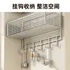 Cesta de Verduras de Pared Usada para Cocina, Estante de Almacenamiento de Pared sin Taladro, Cesta de Almacenamiento para Cebolletas, Jengibre, Ajo y Condimentos Junto al Fregadero