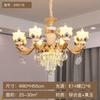Candelabro de cristal europeo sala de estar ambiente creativo jade real aleación de zinc comedor dormitorio nueva lámpara fábrica mayoreo
