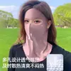 Protetor Solar Máscara Facial Completa Sem Marcação Proteção do Pescoço Máscara Facial Integrada Máscara Facial Protetor Solar de Verão Proteção UV Máscara para Equitação