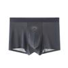 Ropa Interior de Seda Helada para Hombre de Verano Procesada y Personalizada Dopamina Ultradelgada Transpirable y Cómoda Calzoncillos Bóxer Pantalones Cortos para Hombre