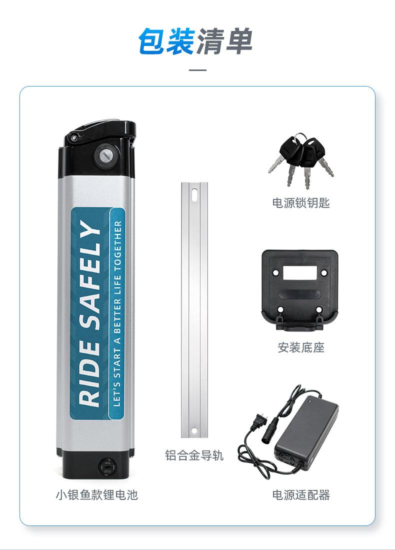 详情页_13.jpg