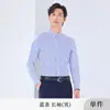 Camisa Formal de Manga Corta para Profesionales de Negocios, Camisa Rayada Ligeramente Elástica de Alto Contenido de Algodón, Ropa de Trabajo de Alta Gama Anti-Arrugas para Hombres y Mujeres, Verano