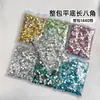 Diamantes para Uñas Planos, un Lote Completo de 1440 Diamantes para Uñas Octagonales Largos de Color Blanco Transparente con Forma Especial, Accesorios de Diamante de Cristal para Uñas