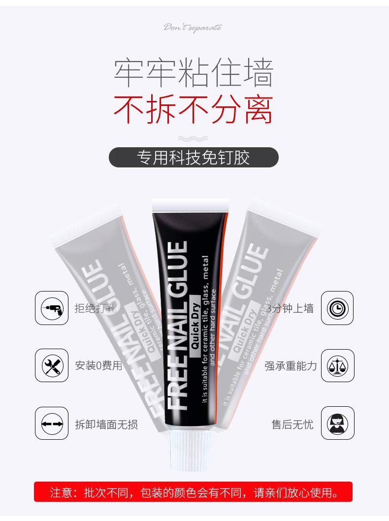 商品详情19.jpg
