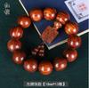 Pulseira de Sândalo Vermelho Lobular Contas de Madeira Vermelha Pulseira 108 Masculina e Feminina Primeira Joia Pulseira de Sândalo Vermelho Brincar