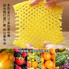 Cubierta de Malla para Frutas Cubierta Protectora a Prueba de Golpes Bolsa de Malla Espumada Naranja Pera Melocotón Manzana Fresa Sandía Melón Hami Bolsa de Empaque de Malla