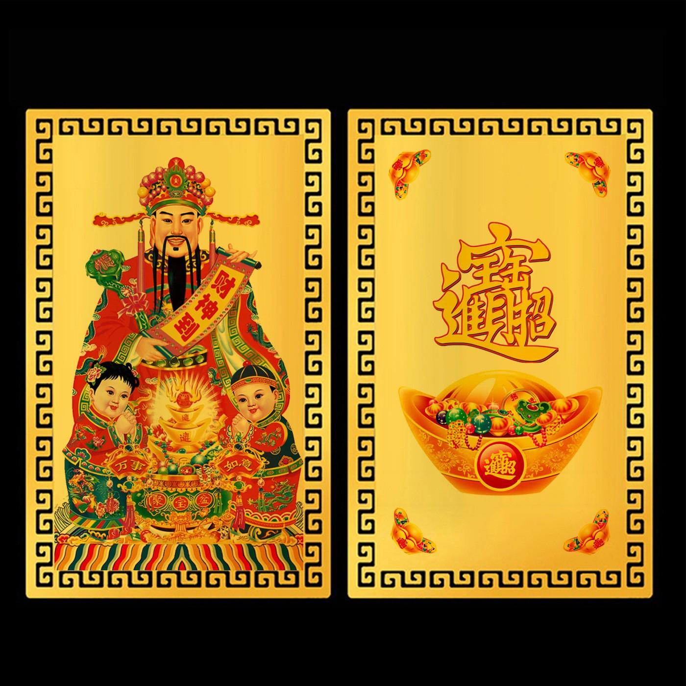 O1CN01jKUXff1H0MA2ZlLfF_!!3894