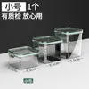 Caja de plástico sellada para almacenamiento de granos, recipiente de almacenamiento para cocina doméstica, frasco sellado, caja de conservación para refrigerador, almacenamiento de cocina