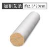Oem 3cm 4cm 5cm Palitos de Moxa Gruesos Grandes, Columnas Cortables, Adecuados para Centros de Moxibustión y Salones de Belleza, Palitos de Moxa Gruesos al por Mayor