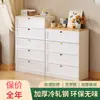 Gabinete de Cajones de Hierro para el Hogar, Gabinete de Cinco Cajones de Acero, Gabinete de Almacenamiento de Mesita de Noche para Dormitorio, Gabinete de Cajones Multicapa Montado en la Pared para Sala de Estar, Gabinete de Almacenamiento