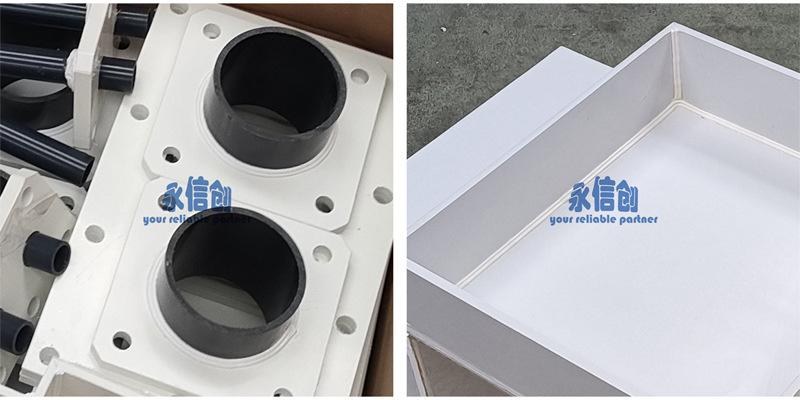 二拼图PVC产品2-800x400