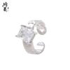 Anillo de cobre y circonita cuadrada con incrustaciones de estilo moderno de 7 x 9 para hombre y mujer, ligero, de lujo, combinable y abierto.