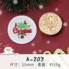 Sellos Navideños al por Mayor para Diarios y Tarjetas de Felicitación, Sellos de Lacre con Atmósfera Festiva con Renos y Campana Cabezales Pequeños de Latón