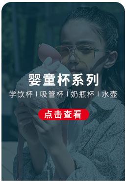 旗舰店通用详情模板_14.jpg