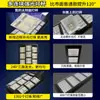 Luz de Jardín Solar de Nueva Energía con Inducción Corporal Humana, Impermeable para Exteriores, Luz de Calle Solar Integrada de Alta Potencia