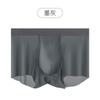 Ropa interior para hombre de Seda de Hielo entrepierna antibacteriana shorts de cintura media ropa interior sin costuras de secado rápido para hombre shorts de corte de una pieza