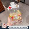 Vaso de Agua de Celebridad de Internet para Niñas de Alto Valor 2022 Nuevo Verano Lindo Estudiante Sencillo Portátil Gran Capacidad Hervidor con Pajita