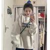 Sudadera Popular para Mujer Estilo Perezoso Holgado Oversize Forrada de Polar Cuello Redondo Sin Capucha Deportiva Tops de Pareja Otoño e Invierno