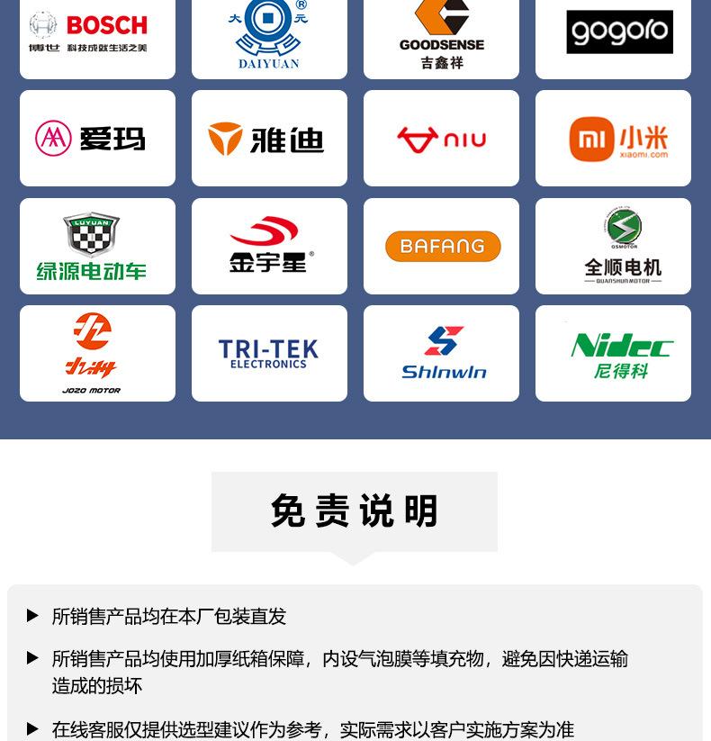10588现货_14.jpg