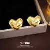 Pendientes Tejidos con Aguja de Plata en Forma de Corazón con Textura Retro Europea y Americana, Pendientes de Moda Minimalistas Únicos para Mujer