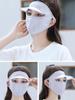 Mascarilla Protectora Solar para Mujer Verano Cara Completa Seda de Hielo Negra Antipolvo Transpirable a Prueba de Rayos Ultravioleta Fina Mascarilla Cubrecara para Primavera y Verano